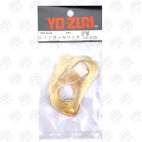 Yo-Zuri Corky Marabou Spinners